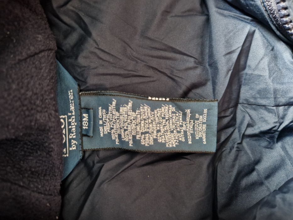 Детски космонавт,,Polo"