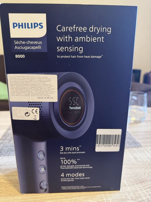 Сешоар Philips 8 000