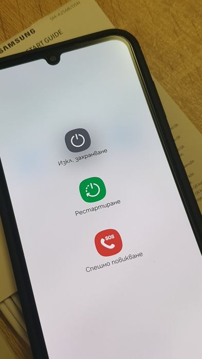 Samsung Galaxy A25 5G / 256