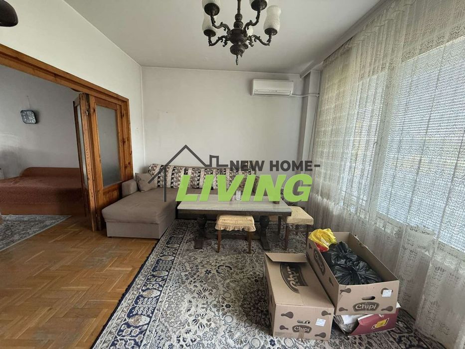 3-стаен в Пловдив-Каменица 1 площ 93 цена 160000