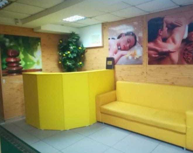 Оздоровительнвюый Массаж -Лечебный