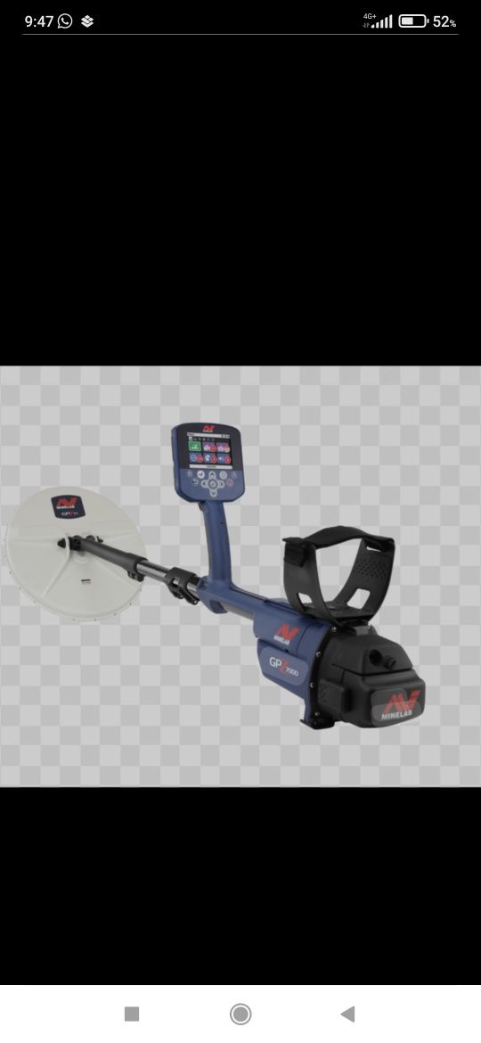 Металлоискатель Minelab GPZ.7000