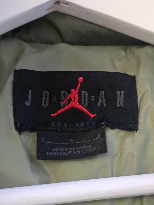 Зимно Яке Jordan