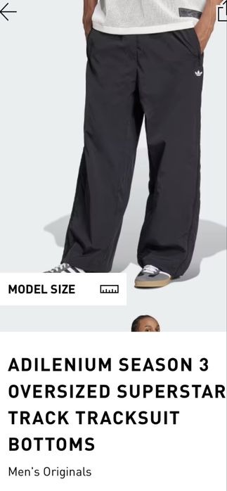 Долнище Adidas Original