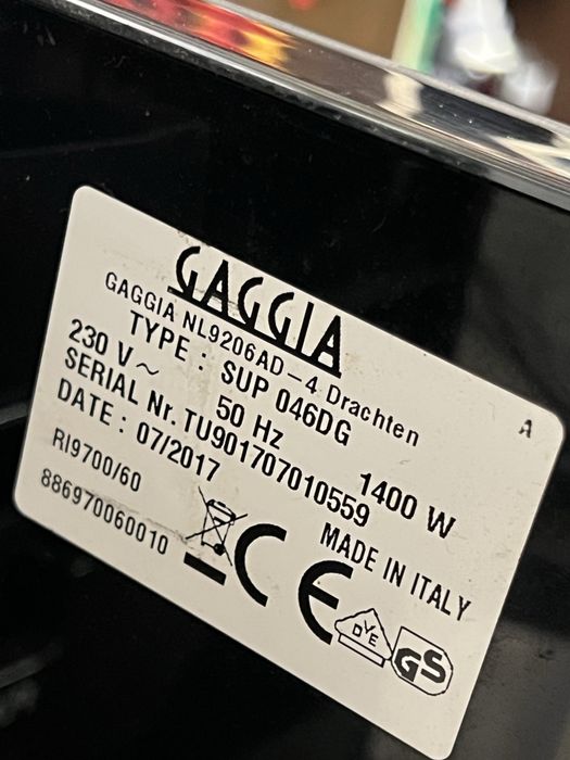 Кафемашина кафе автомат GAGGİA BABİLA с гаранция