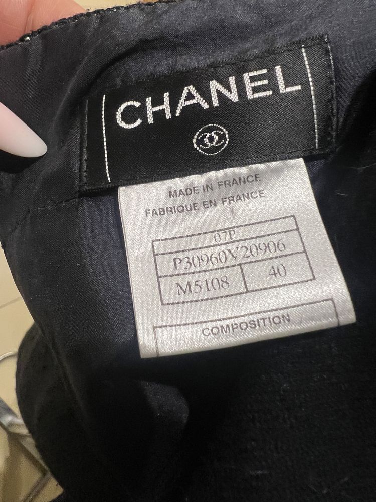Fusta Chanel originala