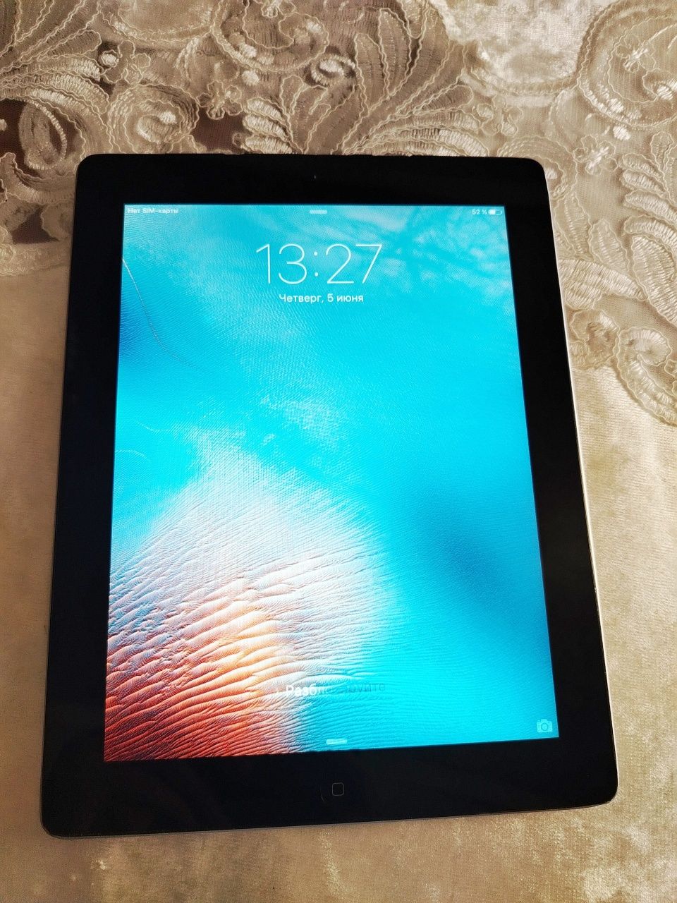IPad planshet sotiladi