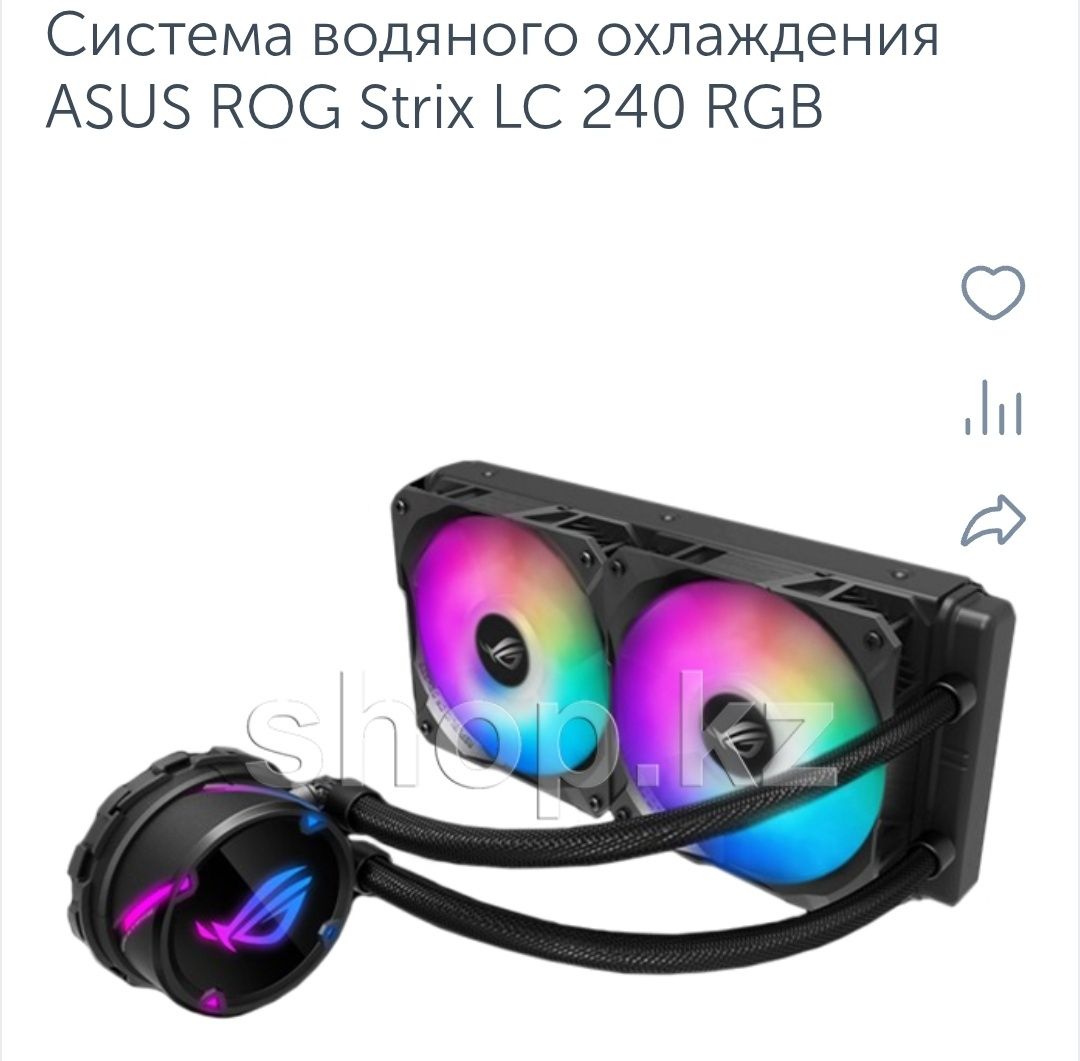 Игровой системный блок (rtx 2080ti)