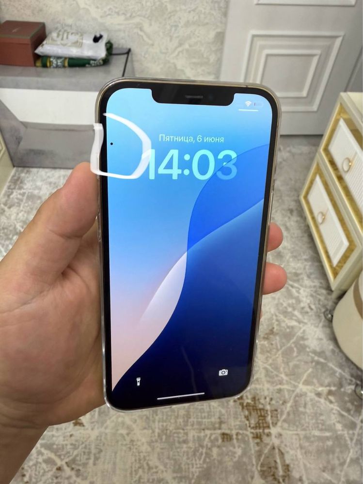 iphone 12 promax 128gb kor dokument