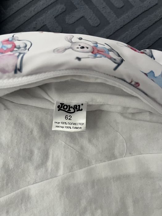 Космонавт за бебе 62-ри рязмер