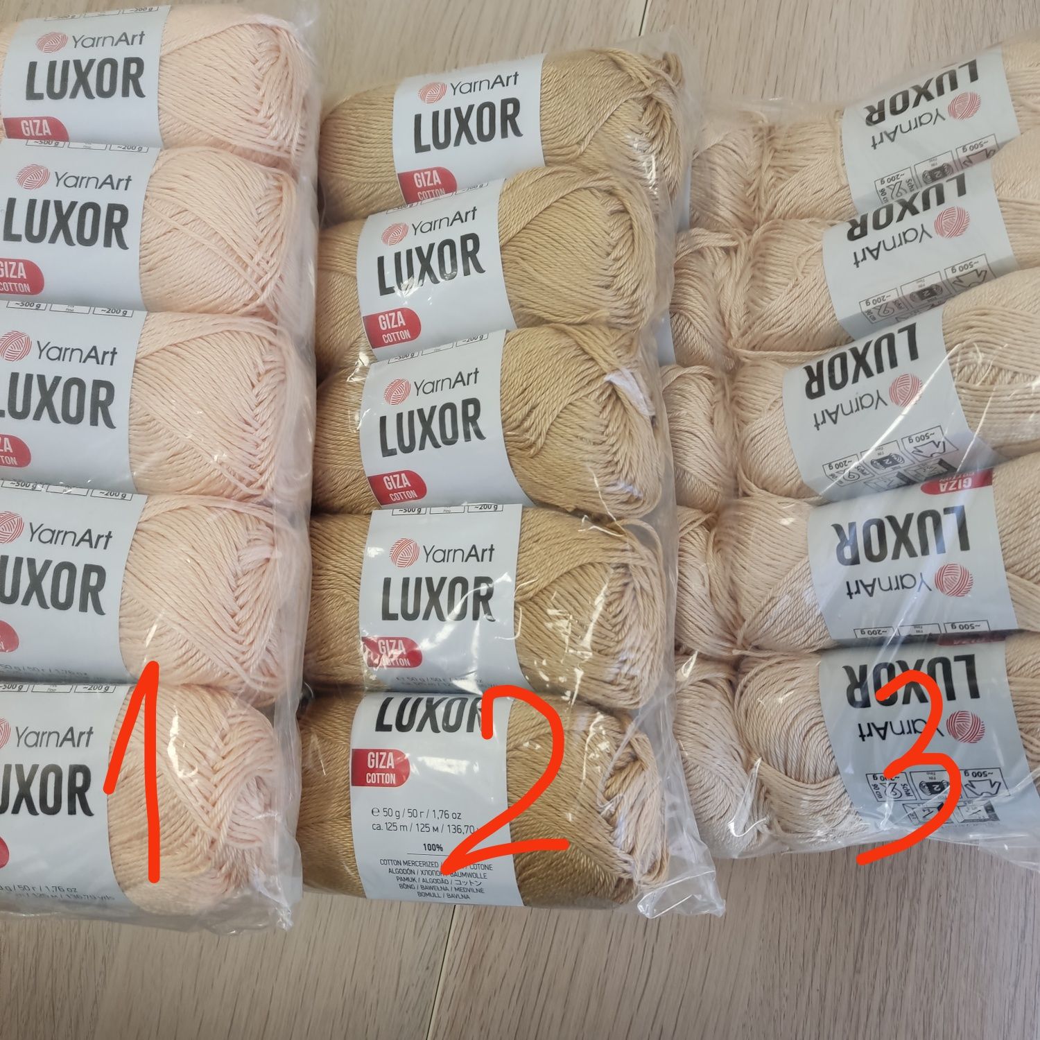 Прежди подходящи за пролет/ лято