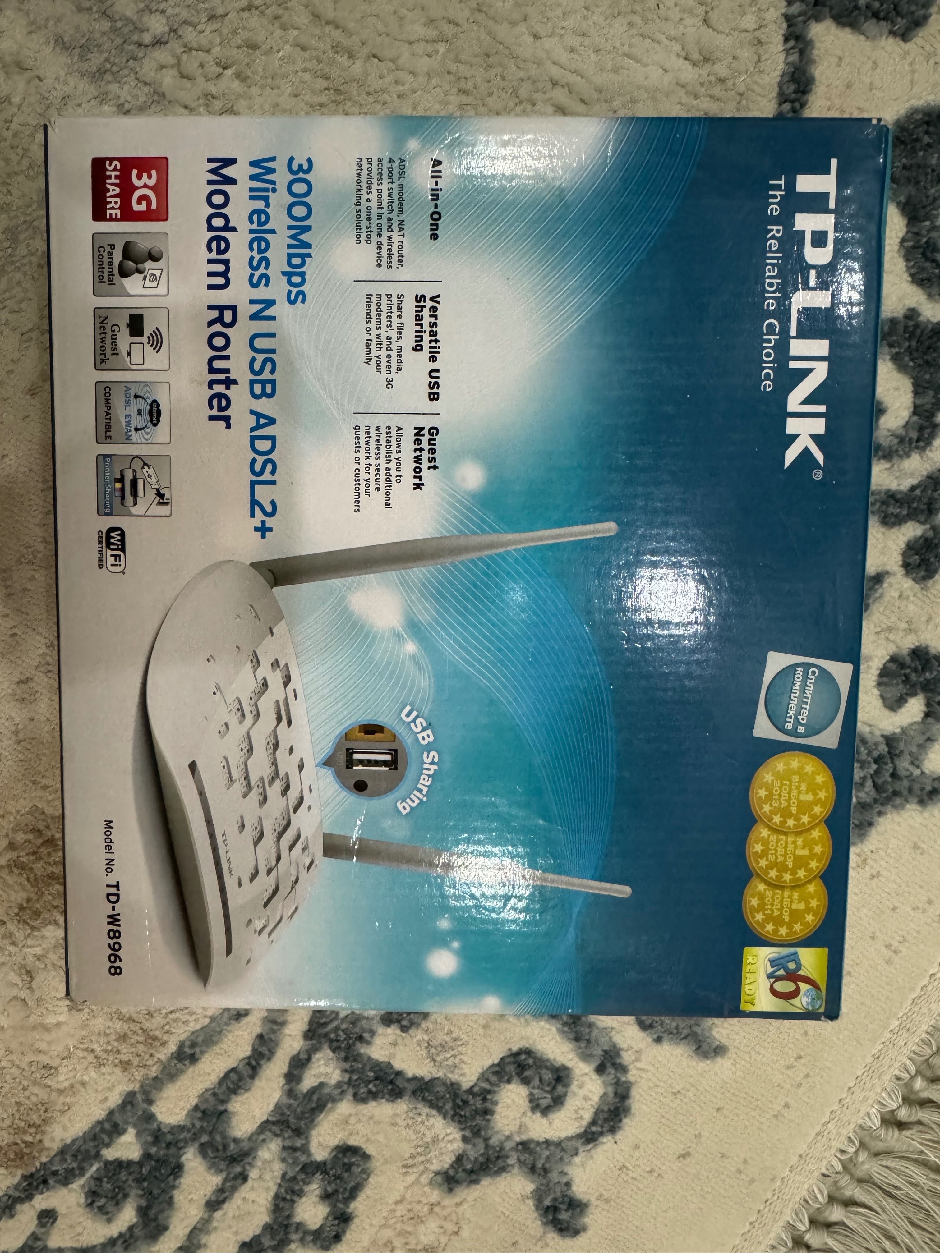 Продам модем роутер wireless N usb adsl2+