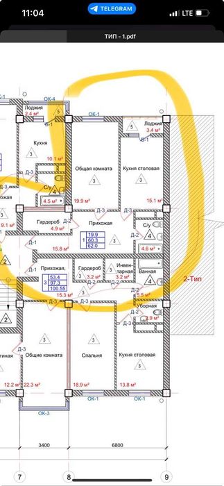 Samarqand Stiydan 2 xonali uy sotiladi