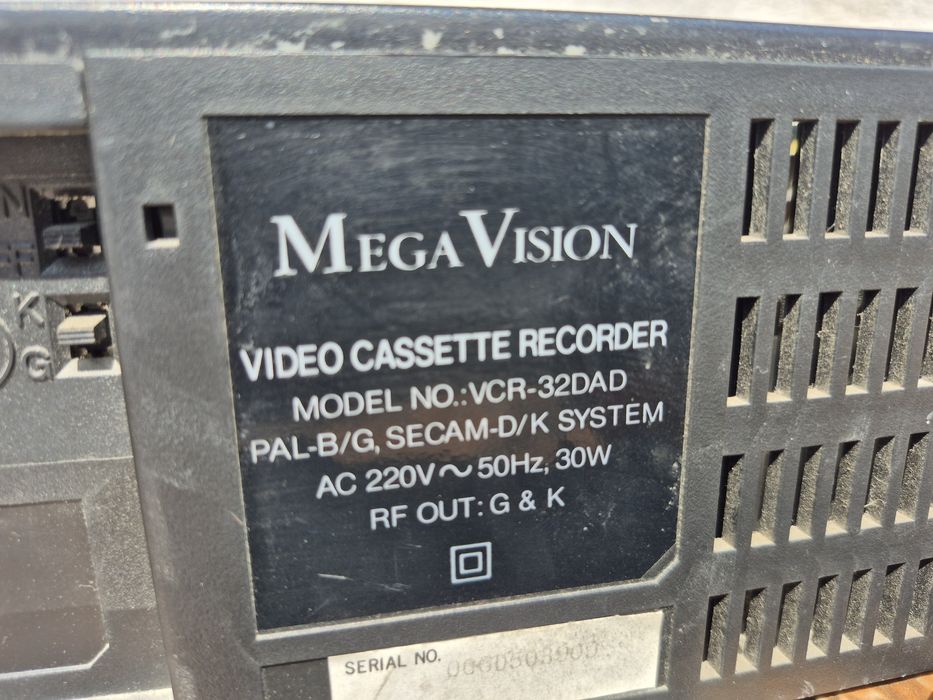 Vand video marca Megavision model VCR-33DAD,made in japan 

- video ca
