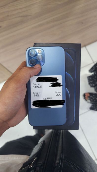 Iphone 12 pro 512 gb