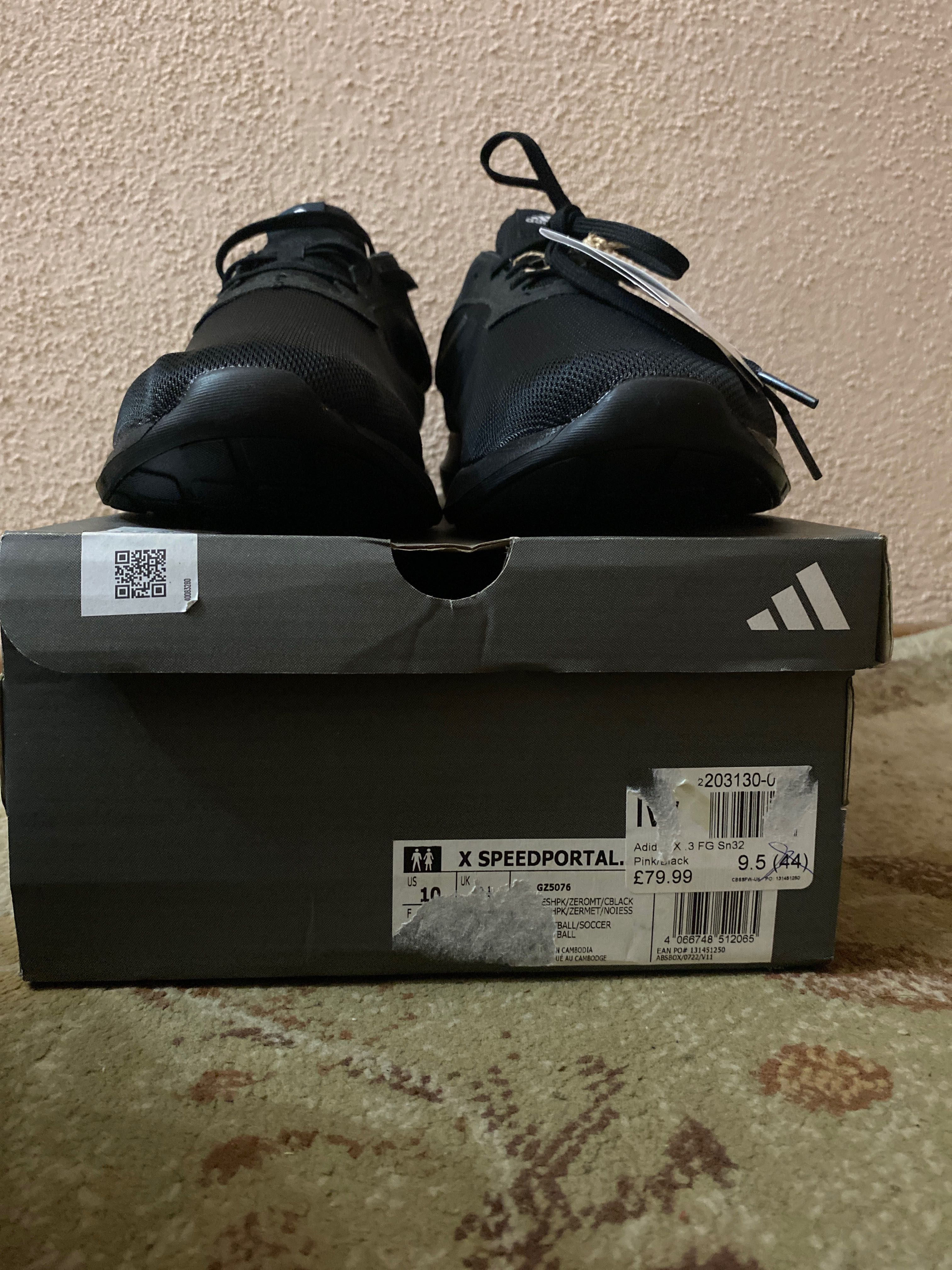 Маратонки adidas / нови