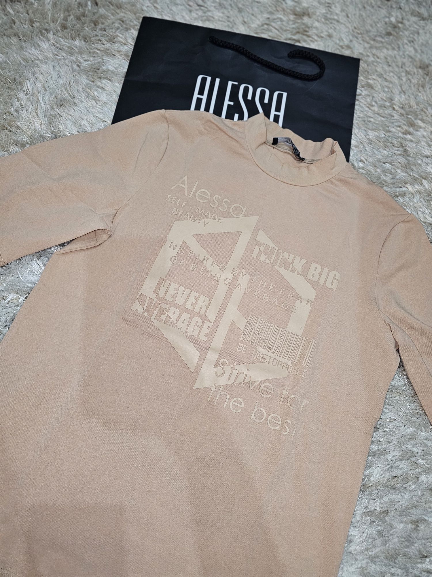 Thishirt alessa. Цвят бежово.