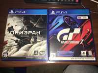 Игры на playstation 4