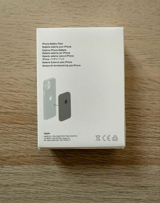 Apple MagSafe Baterie Externa Sigilata
