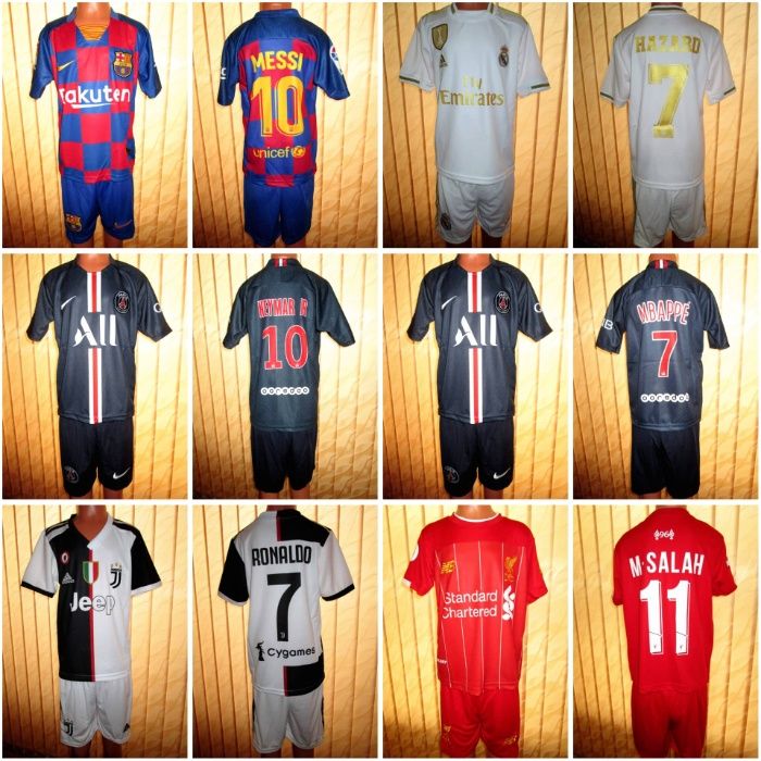 Разпродажба РЕТРО екипи Сезон 2020 Nike/Adidas - 100% качество