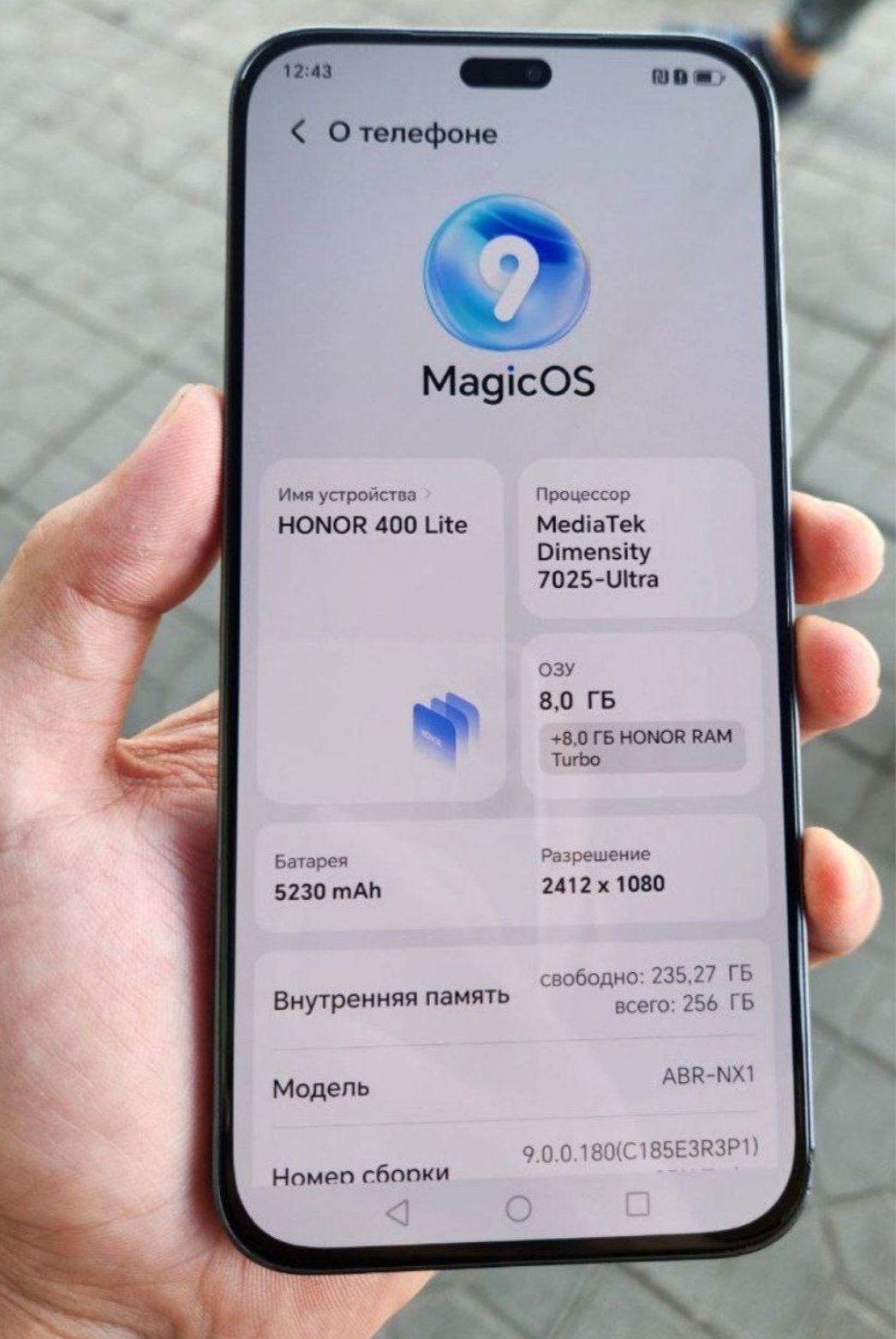 Honor 400 lite 8/256