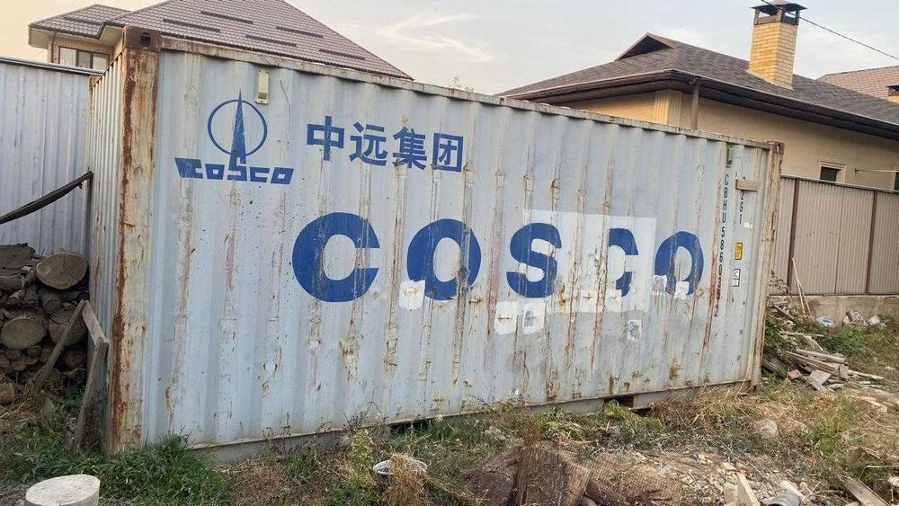 контейнер 20 тонн