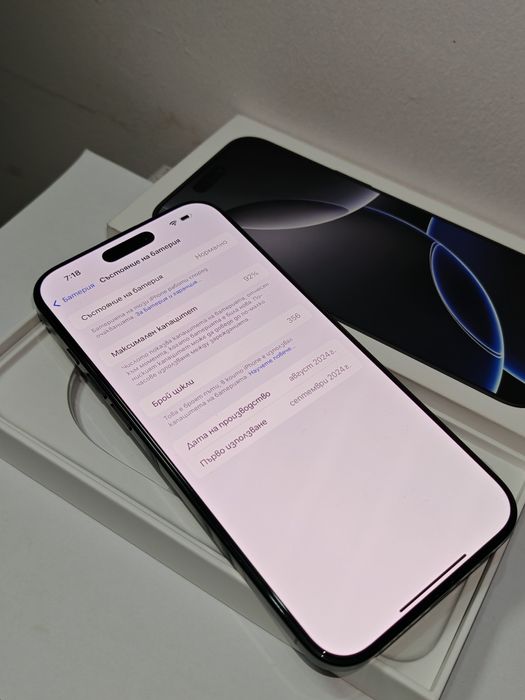 iPhone 16 PRO MAX 256GB Space Grey / Като нов