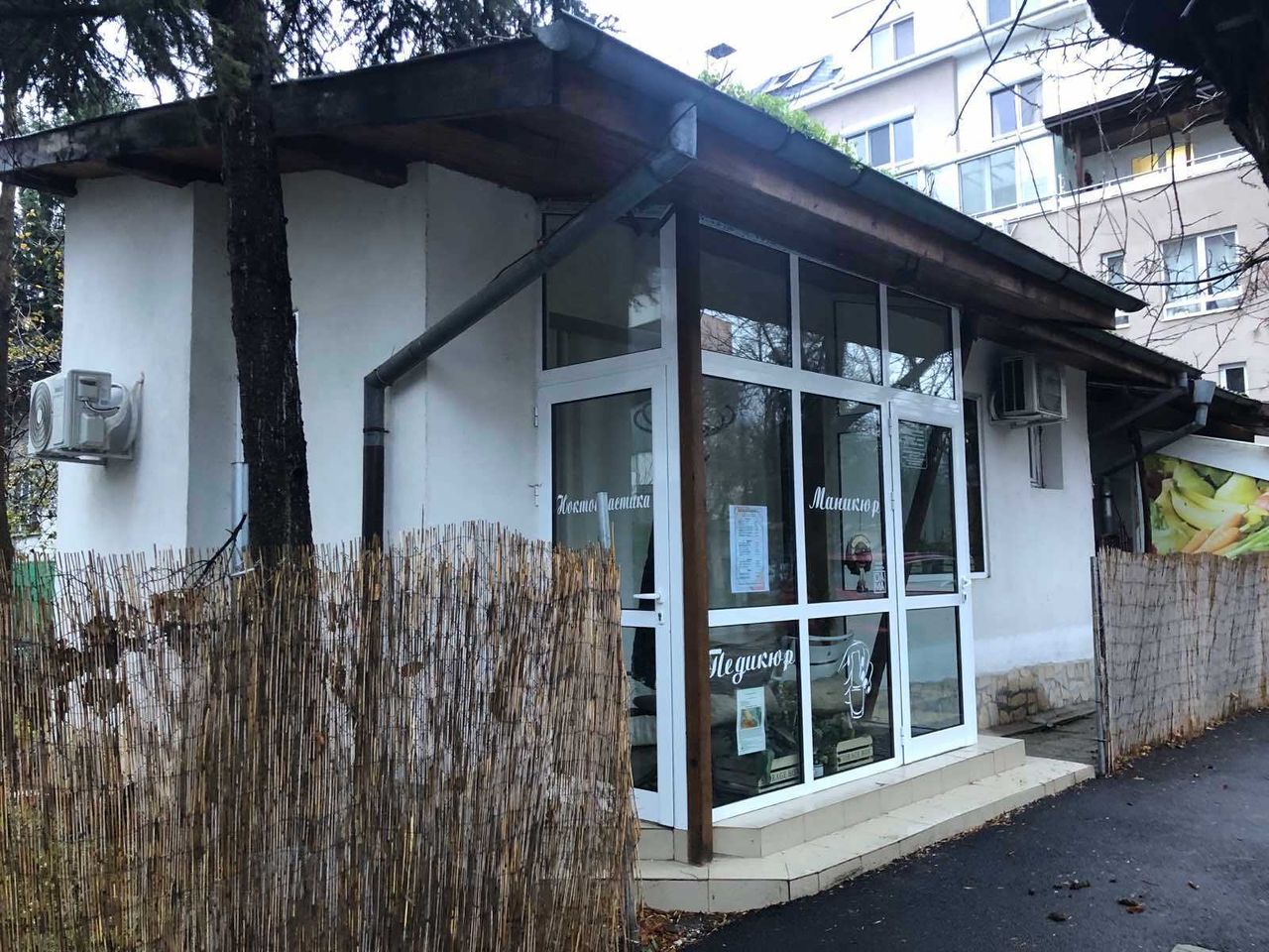 Продава се Магазин в София, Павлово - 36 кв.м за 6667 €/кв.м - Снимка #2