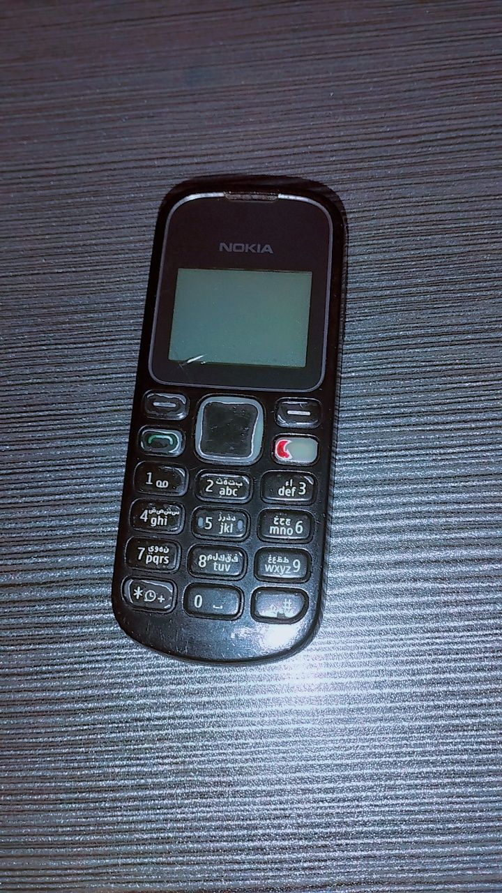 Nokia 1280 sotiladi