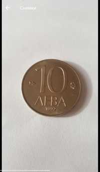 Монета 10 лева 1992