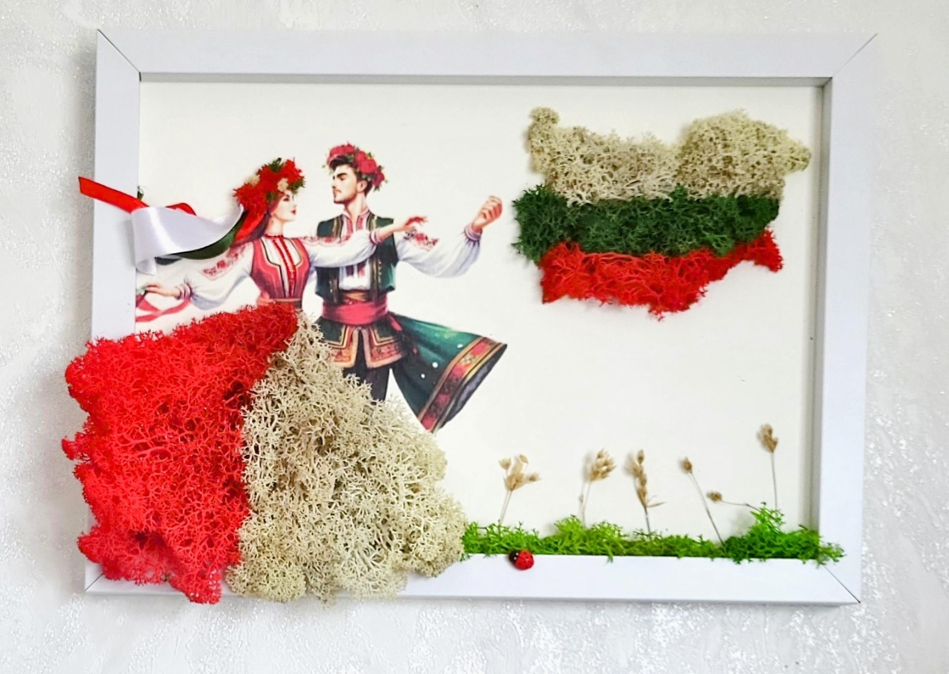 Скандинавски мъх за сватба, за кумове, за всеки повод