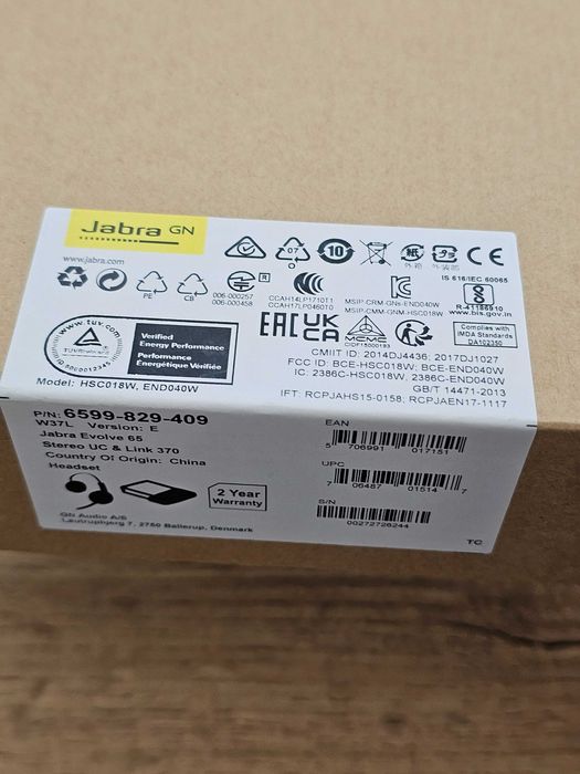 Слушалки с микрофон Jabra - Evolve 65