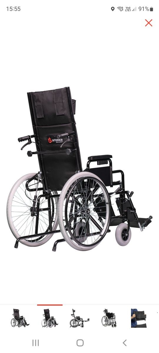Продам инвалидную коляску