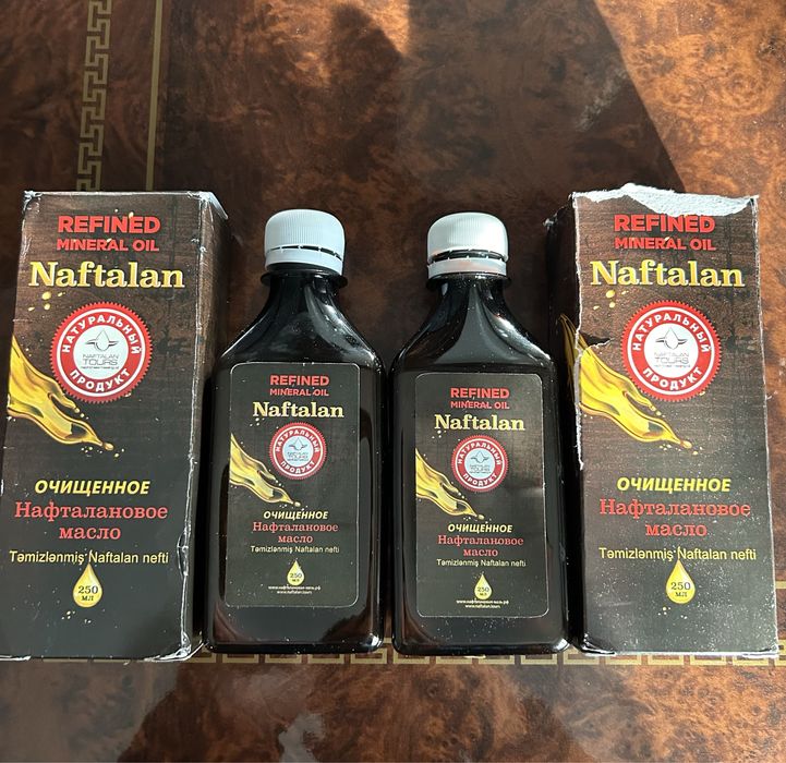 Нафталановое масло лечебное