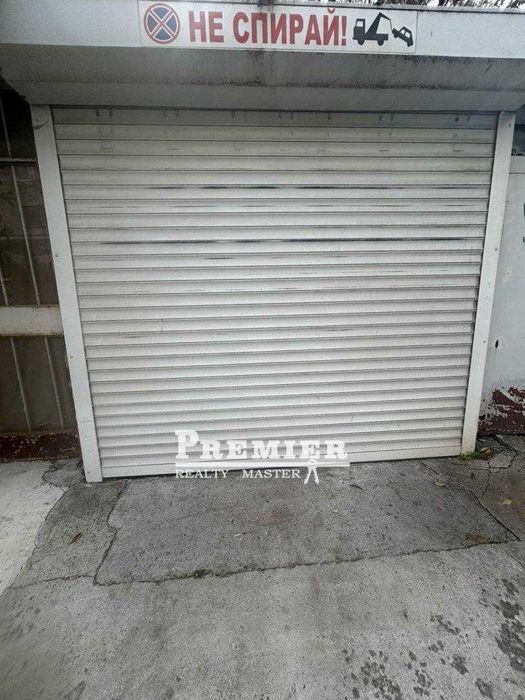 Продава се Двустаен апартамент в Бургас, Възраждане - 55 кв.м за 2364 €/кв.м - Снимка #12