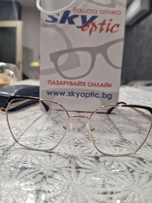 Очила със защитна функция