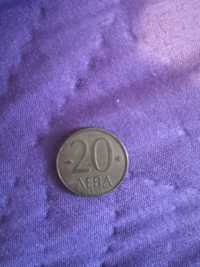 Монета от 20 лв 1997