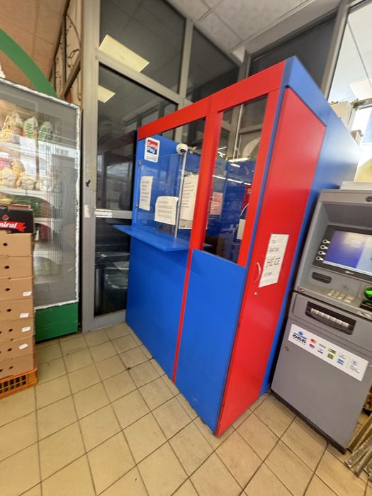 Бутка за каса / Готова бутка