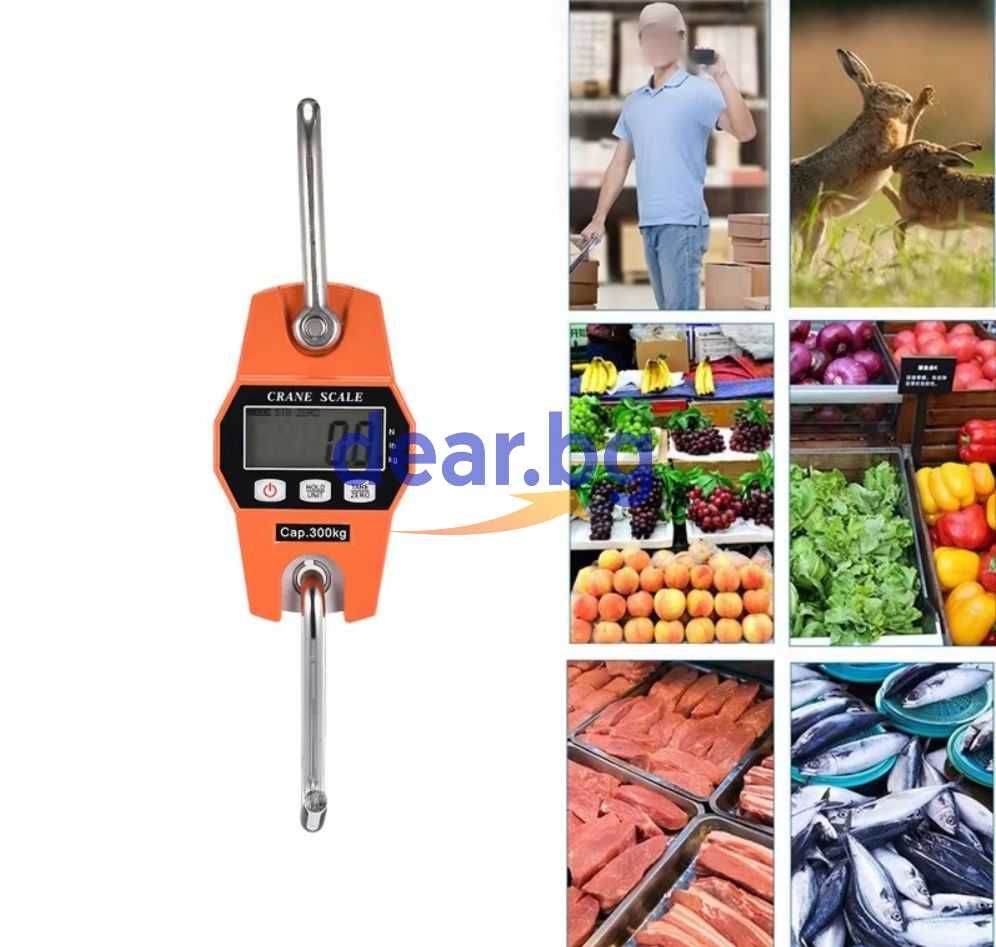Ръчна електронна везна кантар с кука до 300кг