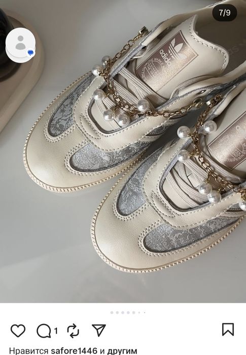 Кроссовки адида,с натуральная кожа 38р