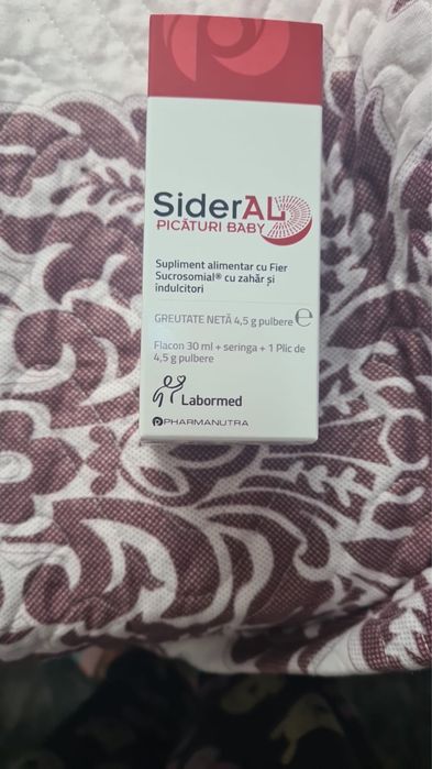 Sideral baby nou. Nu a fost deschis