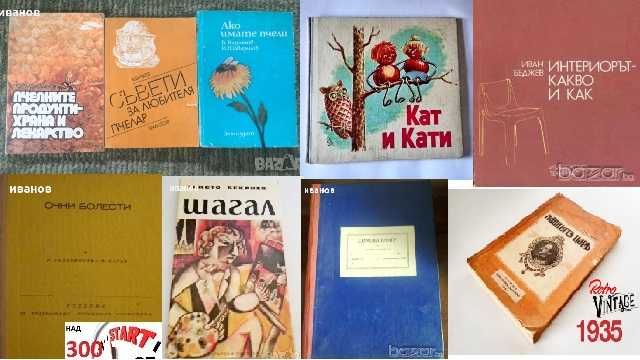 книги.книги.книги.