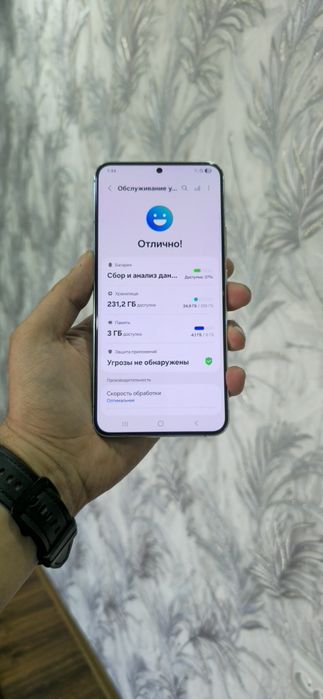 Srochno Samsung S22 Plus  8/256g sotiladi