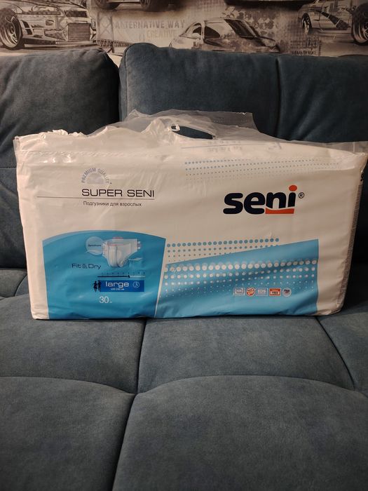 Продам подгузники для взрослых