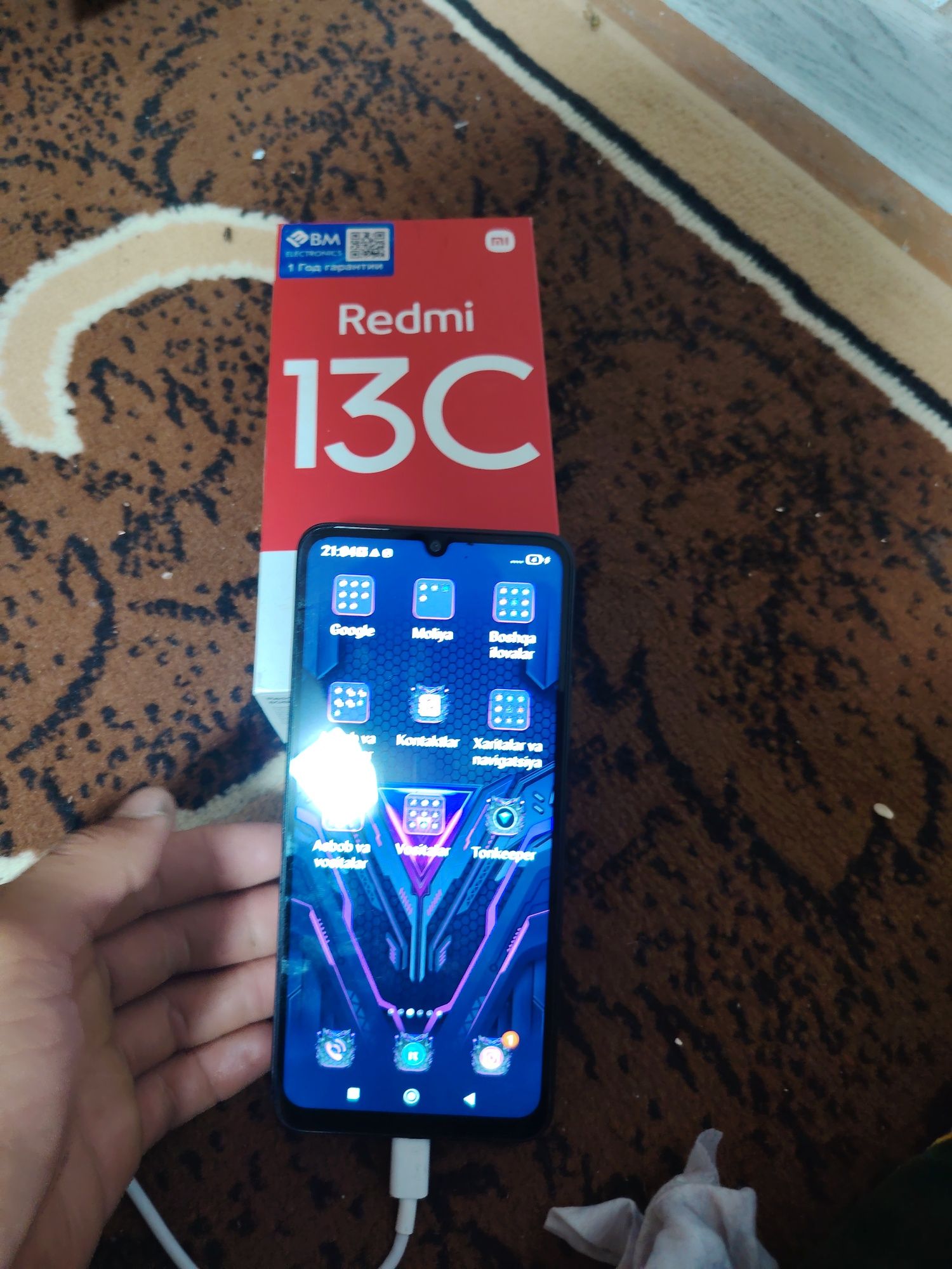 Redmi 13c dakument karopka