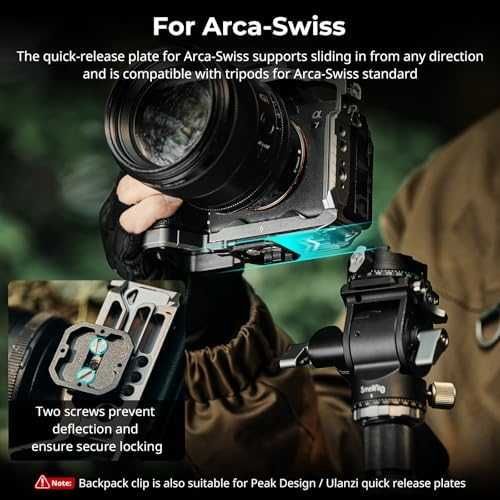Нова SMALLRIG Стягаща Система за раница Камера с Плоча за Arca-Swiss