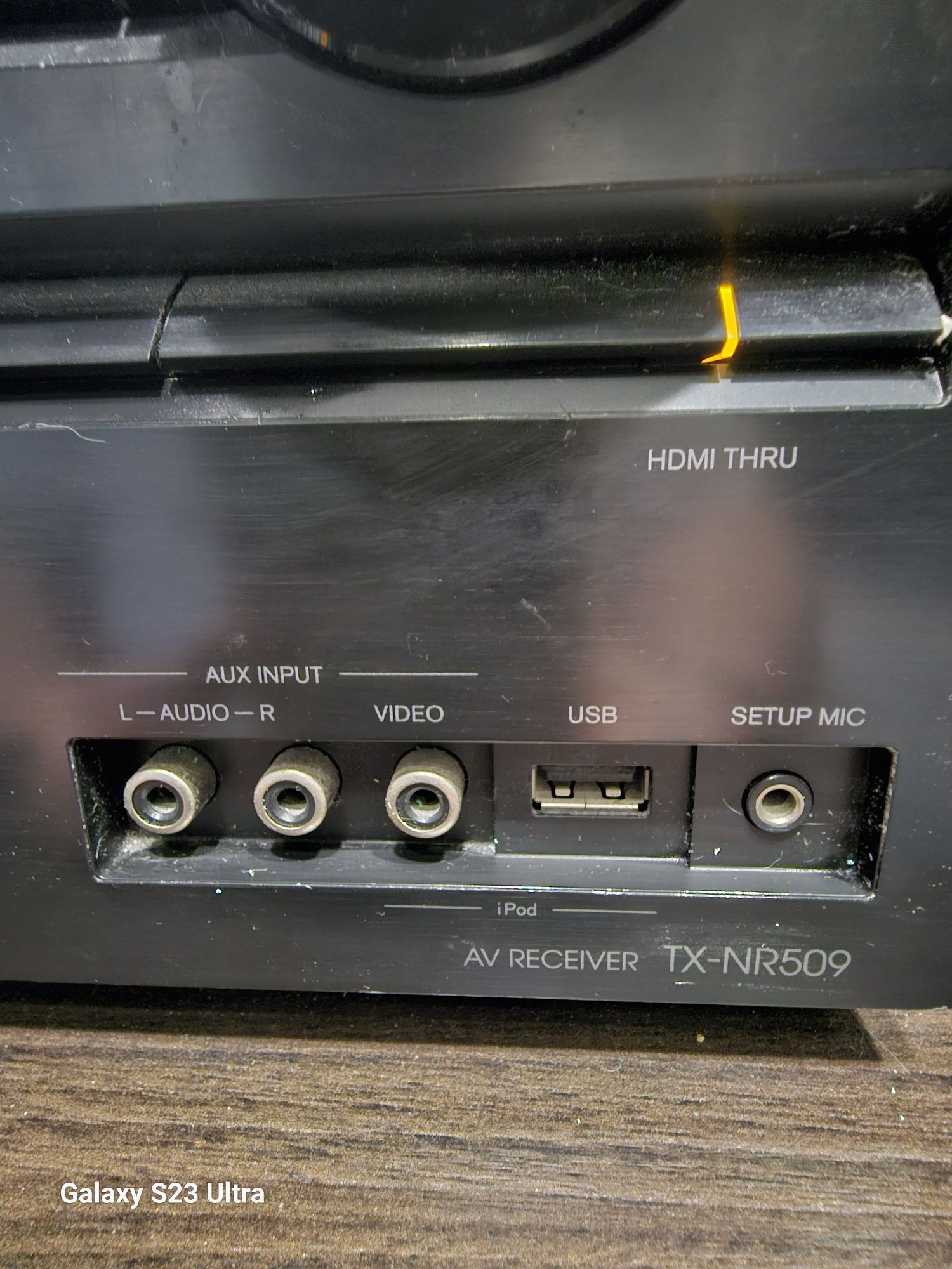 Onkyo TX-NR509 AV receiver