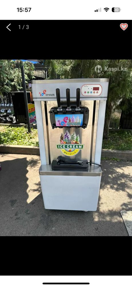Мороженый аппарат