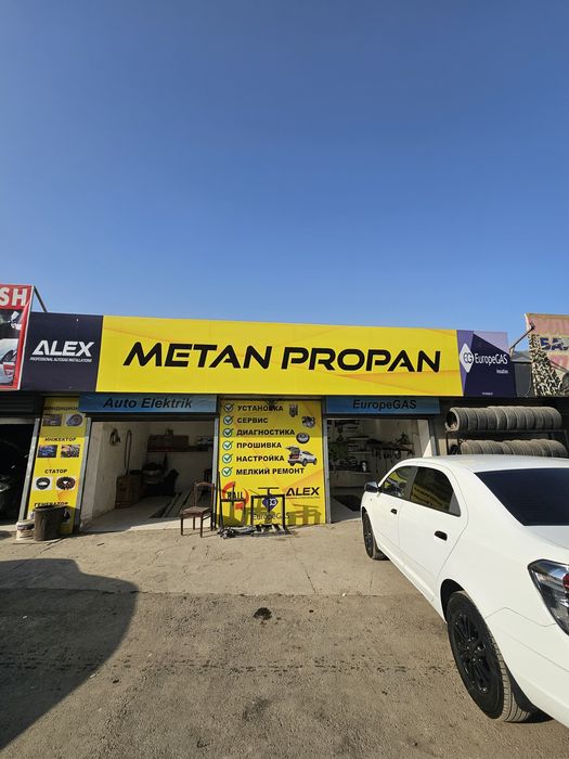 Propan Metan ustanovka