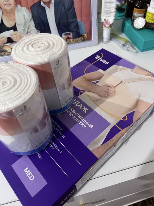 Бандаж послеоперационный и бинты медицинские эластичные